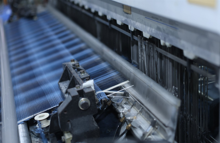 Nantong Tianzhu Textile Co., Ltd